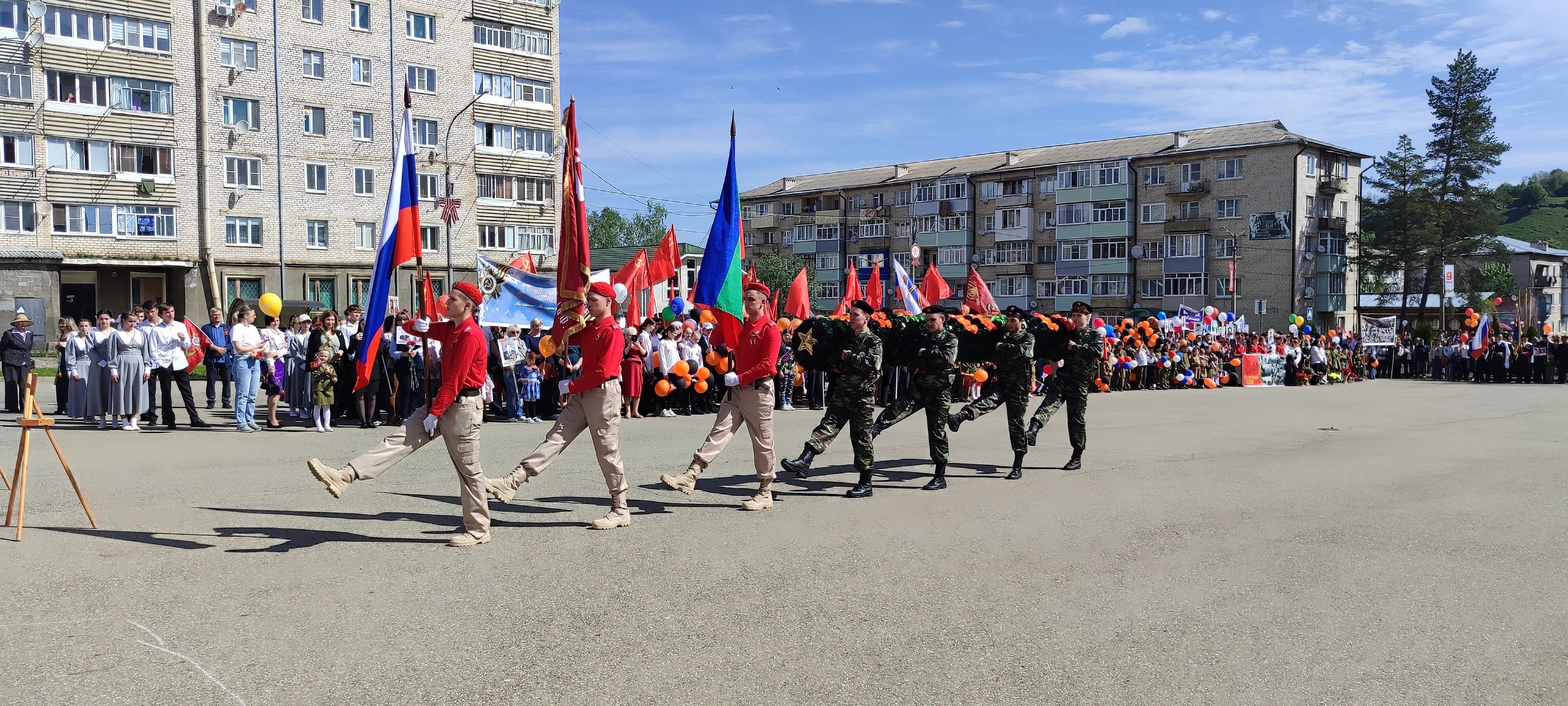 Празднование 80-летия Победы в ВОВ.