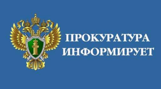 Личный прием граждан Урупского муниципального района прокурором Карачаево-Черкесской Республики Жариковым Олегом Олеговичем.