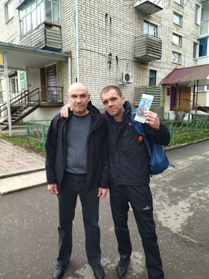 новости. новости.